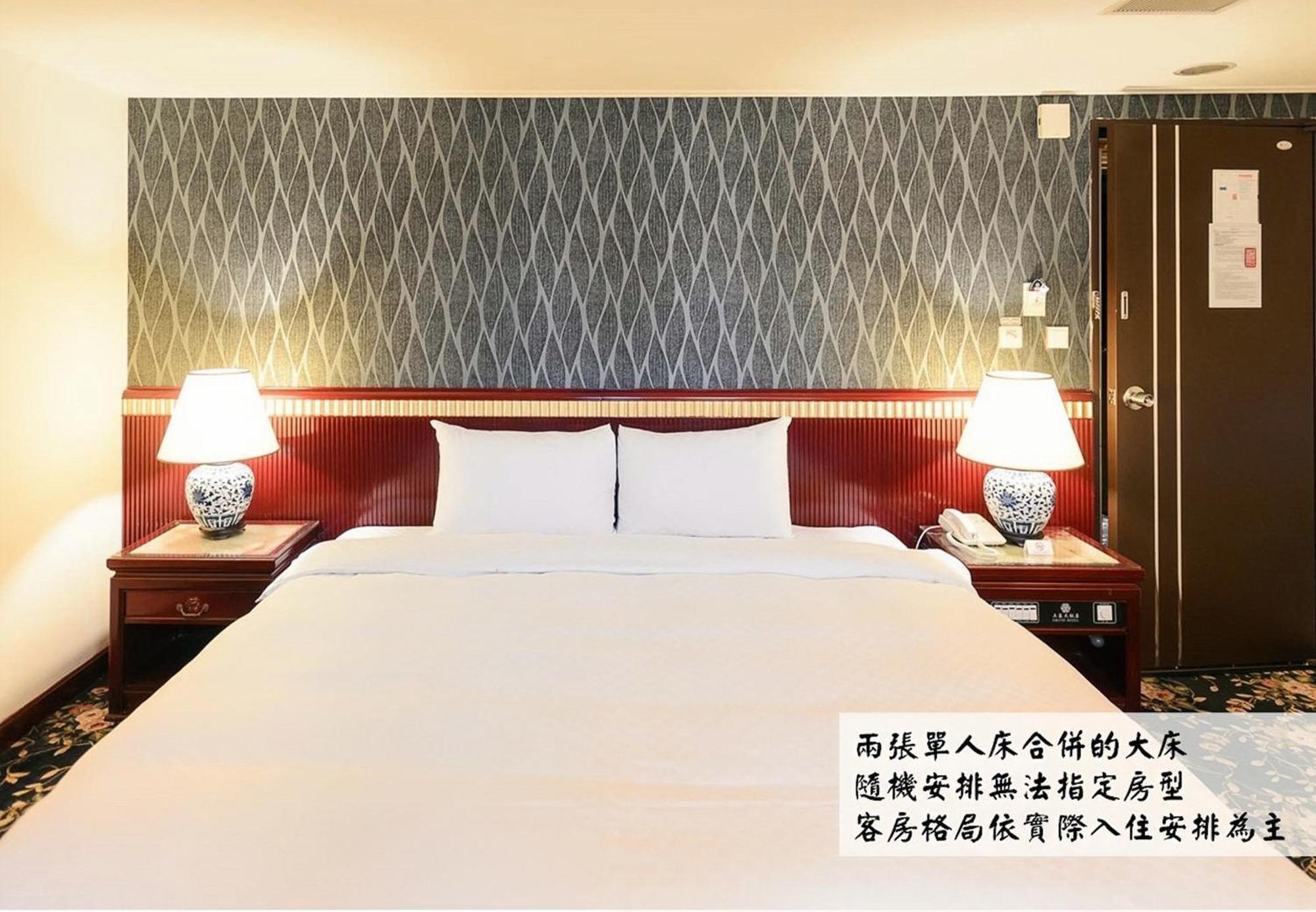 Kiwi Hotel Mrt Wenxin Branch Тайчжун Экстерьер фото